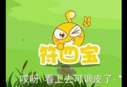 爆料小故事动画视频大全,爆料小故事视频大全精彩回顾