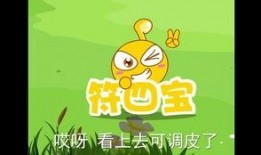 爆料小故事动画视频大全,爆料小故事视频大全精彩回顾
