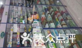 天津药店爆料事件最新,药品安全疑云再起，真相调查追踪