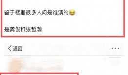 天涯最新爆料2021,揭秘年度热点事件内幕