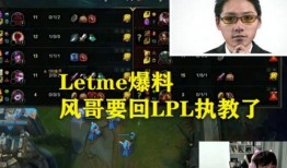 今日赛事爆料直播,精彩对决一触即发，直播带你领略激情瞬间