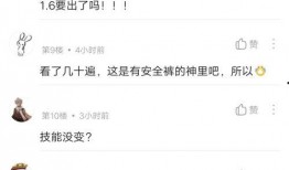 bjyx爆料视频,精彩瞬间与幕后故事