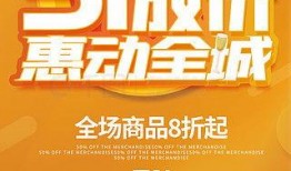 娱乐大爆料广告大全最新