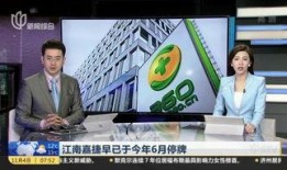 重庆360新闻爆料,揭秘城市热点事件背后的真相