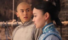 电视剧宫锁连城在线观看