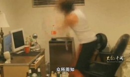 丰哥前妻爆料视频,揭秘婚姻背后的惊人真相