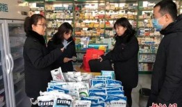 天津药店爆料事件最新,药品安全疑云再起，真相调查追踪