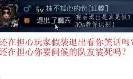 古董商爆料视频播放网站,热门视频网站背后的秘密大公开