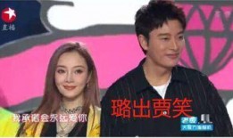 娱乐主播带你吃瓜,揭秘娱乐圈幕后故事