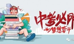 金沙洲爆料新闻最新消息,揭秘神秘事件背后真相