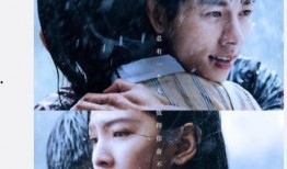 虐汉电影在线观看,在线观看背后的黑暗面