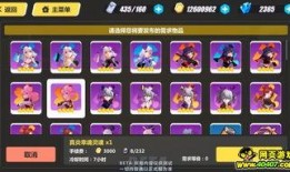 崩坏3李素大招爆料视频,全新技能震撼来袭！