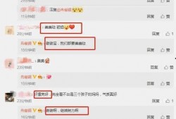 爆料吃瓜娱乐圈百度网盘,吃瓜群众齐聚百度网盘，揭秘明星幕后故事