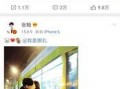 爆料吃瓜视频在哪看,吃瓜视频最新爆料，观看攻略大公开！