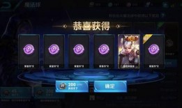 王者玩家爆料视频下载,独家内容深度解析