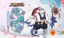 平安京最新皮肤爆料图,神秘仙子降临，视觉盛宴即将开启