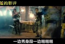 虐汉电影在线观看,在线观看背后的黑暗面