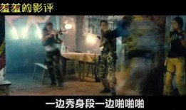 虐汉电影在线观看,在线观看背后的黑暗面