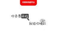 热门新闻大爆料,热门新闻大爆料背后的惊人真相