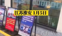 百合加油站爆料视频大全,揭秘幕后真相与精彩瞬间