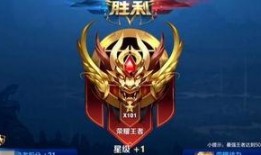 王者星神返场爆料视频大全,精彩视频大盘点，神秘英雄即将回归！