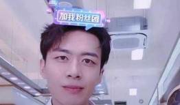 徐传熙女友爆料视频