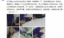 受害人爆料视频,惊悚爆料视频揭露惊人真相