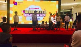 重大爆料预告视频播放,重大爆料即将揭晓，悬念重重引观众热议