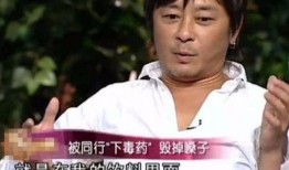 港台娱乐爆料在哪里找,追踪热门八卦的独家渠道