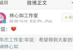 爆料娱乐圈文案短句霸气,爆料短句霸气，揭秘明星幕后真相