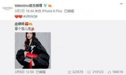 王子彦最新爆料,揭秘娱乐圈惊人内幕