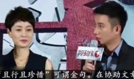 爆料老公趣事视频下载,老公趣事视频大盘点