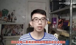 玉山网友爆料事件视频,视频揭露惊人真相
