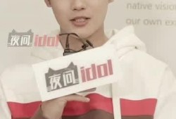 今日爆料郑业成,神秘女友身份引热议