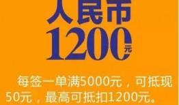 深圳今日头条学生爆料群,今日校园新鲜事速览