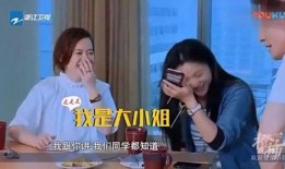 乐清明星爆料视频播放,揭秘娱乐圈幕后真相