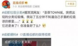 重要新闻爆料有哪些