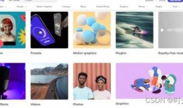 优质素材爆料视频大全