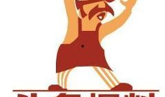 今日头条武汉爆料热线,聚焦民生，倾听民意，共建和谐城市”