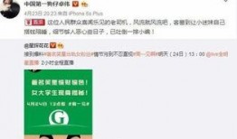 卓伟最新爆料了,娱乐圈惊天大瓜，真相令人震惊！