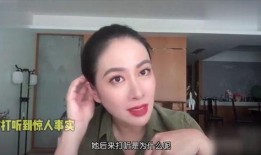 娱乐圈八卦爆料的女,神秘男友身份引热议