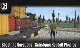 仇恨沙盒最新爆料游戏,揭秘黑暗势力崛起，玩家陷入生死较量