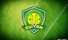 国安厨师爆料视频大全,独家爆料视频大全幕后真相