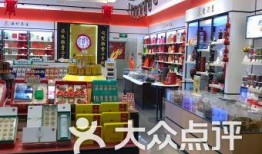 天津药店爆料事件最新,药品安全疑云再起，真相调查追踪