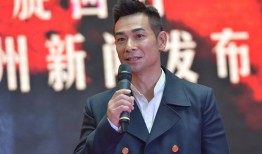 娱乐大爆料赵文卓是谁啊,揭秘赵文卓的星光历程