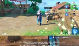 原神4.6爆料最新,新角色、新剧情，探索神秘“翠绿之森”