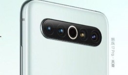 魅族官方最新爆料,极致性能与美学设计，引领科技潮流新篇章”