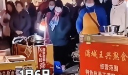一个摆摊女被爆料视频,视频揭露背后真相