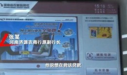 古董商爆料视频播放网站,热门视频网站背后的秘密大公开