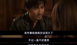 电影 告白在线观看,揭开校园悲剧背后的真相